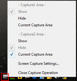 A screenshot showing the capture camera context menu options.